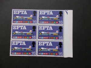 GB QEII 1967 EFTA 1/6-  Broken Strut Variety SG Spec 716h Marginal Blk 6 Cat £40