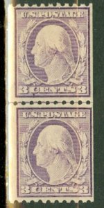 IR: US 489 MNH line pair CV $70