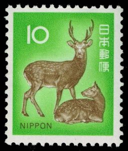 Japan #1069 Sika Deer; MNH