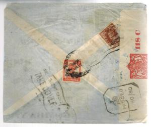 1942 Bahrain Censored airmail Commercial cover to Bombay India via BOAC