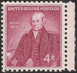 # 1121 MINT NEVER HINGED NOAH WEBSTER
