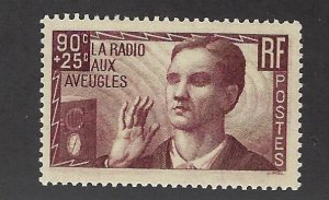 France  SC B79 MNH F-VF SCV$15.00...A fascinating spot!