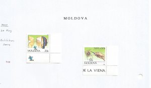 MOLDOVA - 2000 - Exhibition - Perf 2v Set - M L H