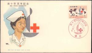 Japan, Worldwide First Day Cover, Red Cross