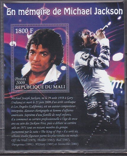 Mali, 2009 issue. Singer M. Jackson s/sheet. ^