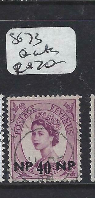 BR PO IN E ARABIA  (PP1604BB)   QEII SG73   40NP/6D   DOHA QATAR CANCEL VFU