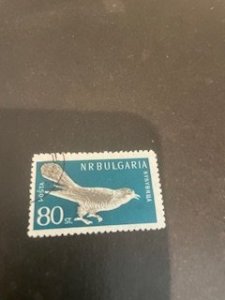 Bulgaria sc 1055 u