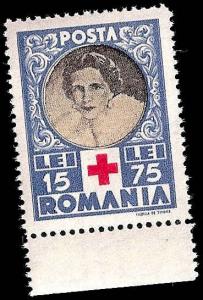SCAN B25 MINT NEVER HINGED ROMANIA