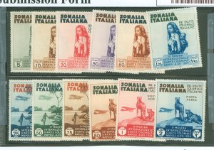 Somalia (Italian Somaliland) #164-9/C1-6 Unused Single (Complete Set) (Art)