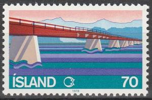 Iceland #510 MNH F-VF (SU6415)