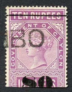 Ceylon Telegraph SGT112 80c on 10r Rose-Lilac Cat 12 pounds