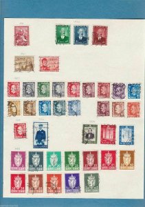 NORWAY STAMPSON PAGES STAMPS REF 882