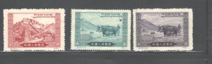 P. REPUBLIC CHINA 1952  #133 - 135 MNH ORIGINALS NO GUM  AS ISSUED
