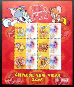 Indonesia Chinese New Year Of Rat 2008 Cartoon Animation Tom Jerry (sheetlet MNH