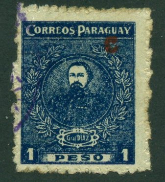 Paraguay 1925 #L8 U SCV (2018) = $1.00