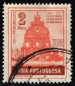 Portuguese India #508 Ruins of Sancoale Church; Used (0.25)