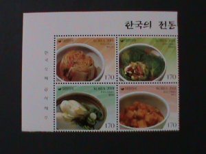 ​KOREA-2001- SC#2056-KOREAN FOOD 1ST SERIES-MNH BLOCK VERY FINE-HARD TO FIND