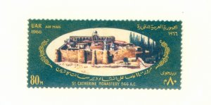 EGYPT C111 MNH BIN $2.25