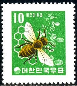 Bee, Honeycomb & Clover, Korea stamp SC#302 MNH