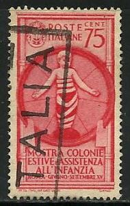 Italy # 383, Used