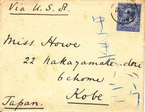 1915, England to Kobe, Japan via USA, See Remark (hs352)