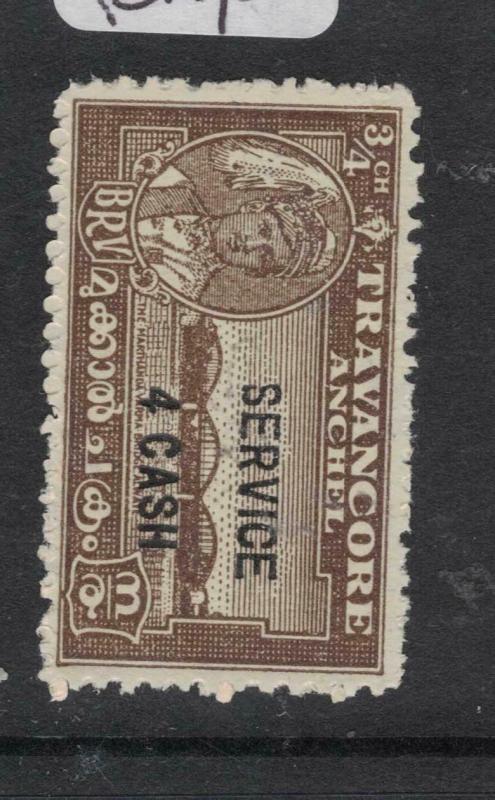 India Travancore SG O107 MNG (6dwp)