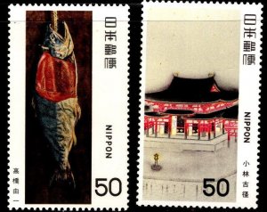 JAPAN  Scott 1367-1368 MNH** Art Series set