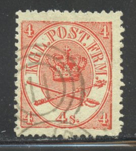 Denmark Scott 13 Used HR - 1864 4s Royal Emblems - SCV $8.00