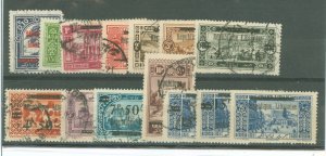 Lebanon #72-84a  Single (Complete Set)