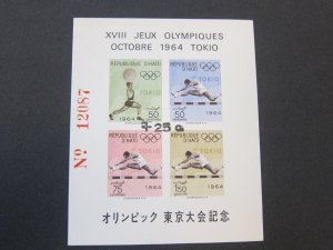 Haiti 1964 Sc C226a Olympic MNH