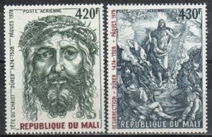 Mali Stamp C329-C330  - 78 EAster etchings by Durer