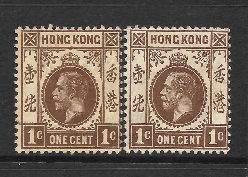 HONG KONG  1912-21  1c   KGV    MLH  BOTH SHADES    SG 100/a