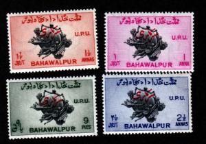 Bahawalpur # o25-o28 Mint NH!