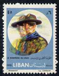 Lebanon 1962 Scout Movement 6p with superb multiple colou...