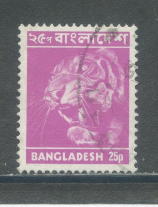 Bangladesh 98  Used