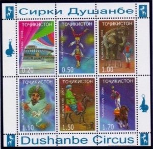 2004 Tajikistan 355-360/B40 Animals in the Circus 7,20 €