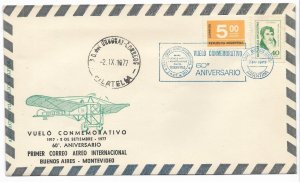 ARGENTINA 1977 ANNIVERSARY FIRST FLIGHT BUENOS AIRES MONTEVIDEO AVIATION PLANES