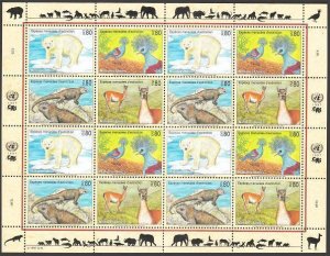 UN Geneva 301a sheet,MNH. Endangered Species,1997:Polar Bear,Marine Iguana, 