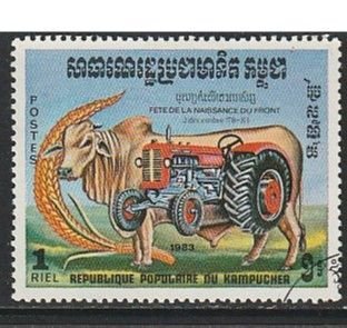 1983 Cambodia - Sc 455 - used VF - 1 single - Bull, Tractor