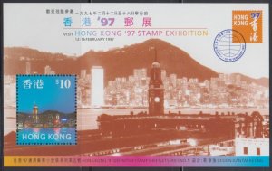 Hong Kong 1997 'Hong Kong 97' Stamp Exhibition No. 5 Souvenir Sheet...