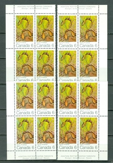 CANADA 1971 SPRING MAPLE LEAF #535... SET CORNERS BLKS MNH...$8.00