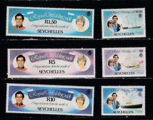 Seychelles # 466-474, Royal Wedding, Mint  NH, 1/2 Cat.