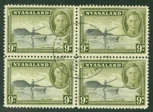 SG 151 Nyasaland 1945. 9d black & olive. Very fine used block of 4