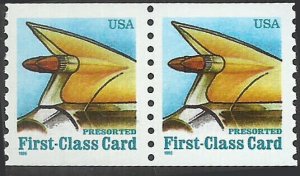 # 2908 MINT NEVER HINGED ( MNH ) AUTO TAIL FIN
