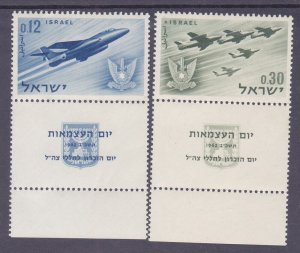 Israel 222-23 MNH 1962 Memorial Day 14th Anniversary Fighter Bombers Aircraft