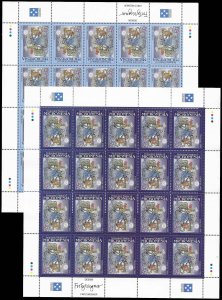 PCBstamps    Micronesia  #251-252 Sheet, Christmas, MNH, (1)