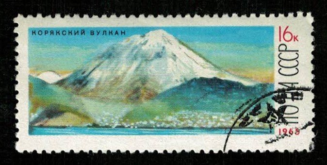 Koryaksky volcano, USSR, (2667-T)