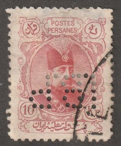 Persia, Middle East, stamp,  Scott#360,  used, hinged,  10kr, Perfin, I.B.P-