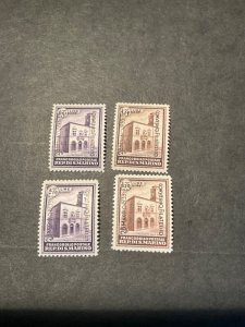 San Marino Scott #151-4 never hinged