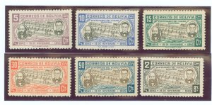 Bolivia #308-313  Single (Complete Set)